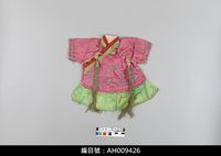 藏品(布袋戲服飾-袍仔)的圖片